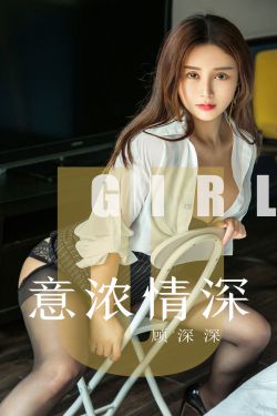 穿成女alpha之后笔趣阁无弹窗