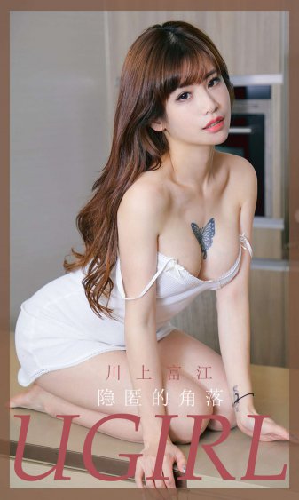 麻辣女兵