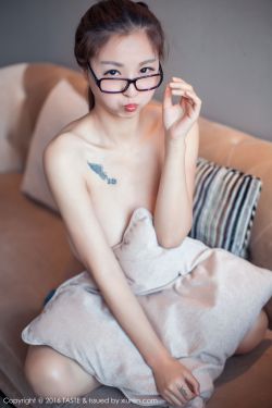 胡扬女人