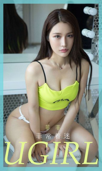 妈妈的女儿电影